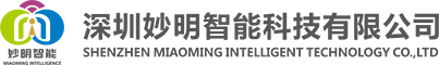 深圳OB视讯平台智能科技有限公司